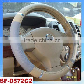 promotion items car steering wheel cover from manufacture