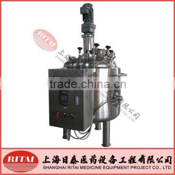 Medicine stainless steel tank with agitator