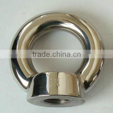 High quality stainless steel 304/316 eye nut rigging hardware