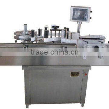 Full Automatic Self Adhesive Bottle Labeling Machine