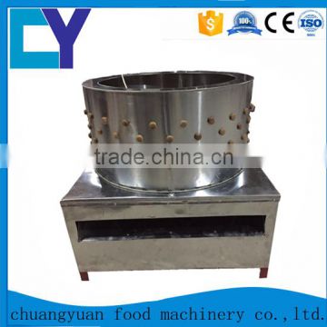80 type poultry hair removal machine chickens, ducks hair plucking machine