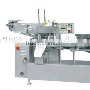 Automatic lollipop candysmall industry making machinery hot sale 2016