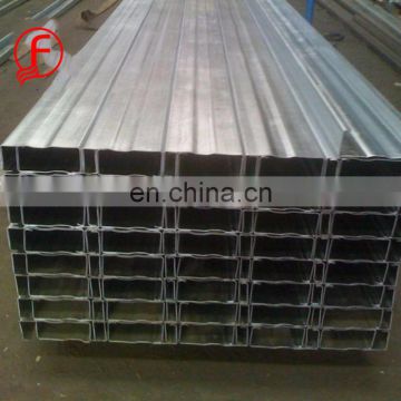china manufactory c-channel perforated steel c section aluminium channel hs code