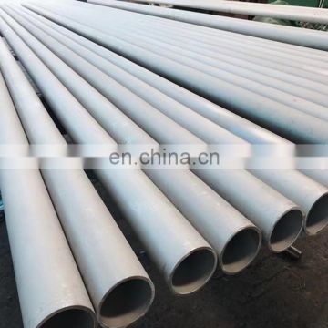 API SPEC 5L API SPEC 5CT industrial stainless steel pipes