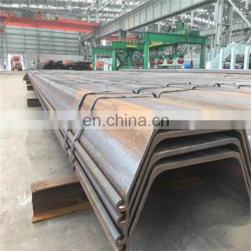 China factory high quality  hot selling easy use 12m steel sheet pile price