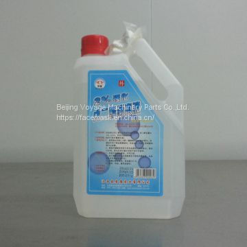 Disinfectant hand sanitizer medical hand wash gel portable alcohol spray 100ml