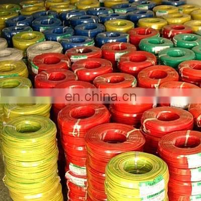 450/750V pvc insulated electrical cable wire 3mm