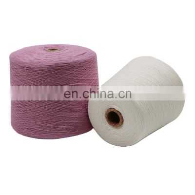 cash commodity 2/50NM 50% Healthy fiber 28%PBT 22% NYLON strong twist  covering yarn