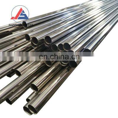 China factory sale ss tube ASTM 201 304 316 310 309s 2205 2507 904l stainless steel round pipe/tube