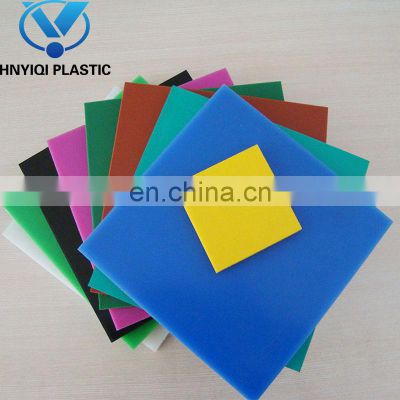 Colorful 1mm high density polyethylene hdpe plastic sheet manufacturer
