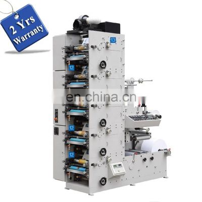 UTR320 3 inch air shaft pvc shrink film label Flexo Printing Machine, LED UV oven sticker flexographic press printer