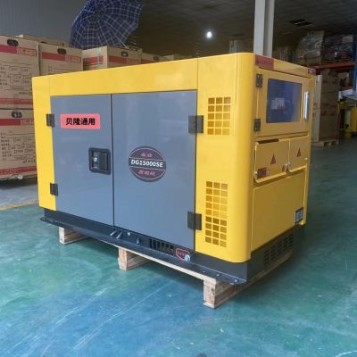 10kw dual power air-cooled silent diesel generator 292F diesel engine