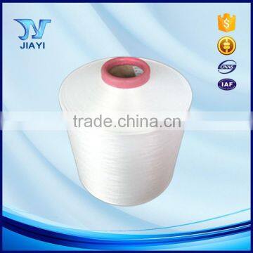 Best price for Nylon raw material prices Nylon 6 yarn DTY