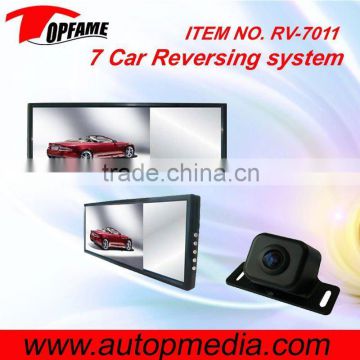 RV-7011V quad image rear view system with 7inch TFT LCD monitor, HD night vision camera