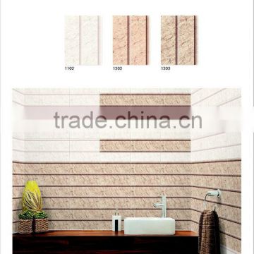 Ivory Glossy Wall Tiles 330X250