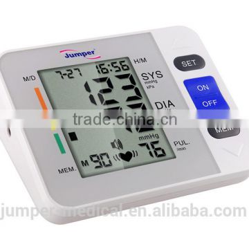 CE fda fuzzy logic upper arm blood pressure monitor