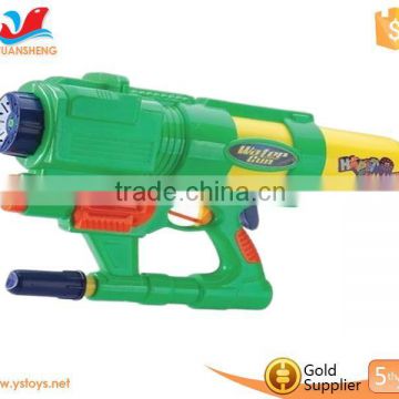 War toys Children plastic gun Pull type water gun