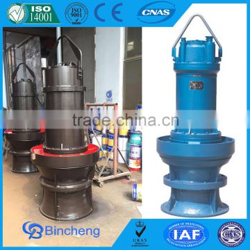 Submersible propeller pump for pond