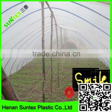 3 layers extruded greenhouse cover plastic film for vegetable planting