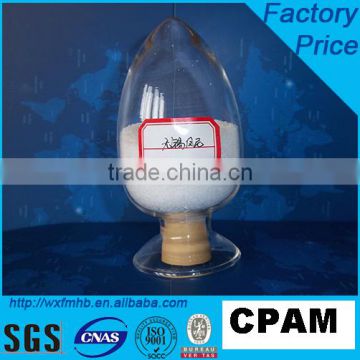 china supplier chemical cationic polyacrylamide 90