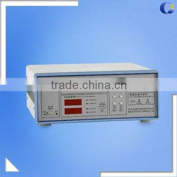 LED CCD Fast Scan Spectroradiometer with Double Photo-Detectors