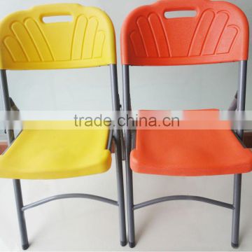 HOT SALE colorful chair with FAVOURABLE PRICE