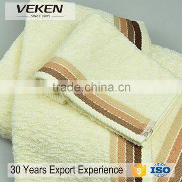 veken products quick response glossy towel set