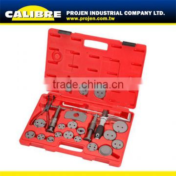 CALIBRE Brake Repair Kit 23pc Universal Brake System Repair Set