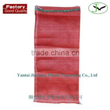 100% PP polyproplene mesh onion bag ventilated vegetable sack manufacturer in shandong