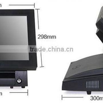 High quality GS-3050 Touch Screen Retail POS system, All in One