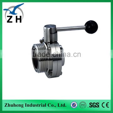 stainless steel clamped Butterfly valve