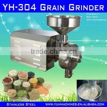 Roller Mill/Coffee Pulverizer/Home Flour Mill Machinery