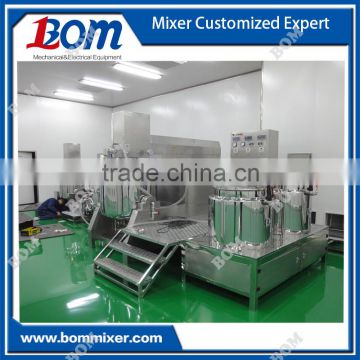 cream series cosmetic complete production line