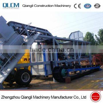 Mobile YHZS75 Wet Mixed Concrete Batching Mixing Plant