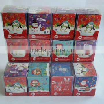 Various models foil christmas card