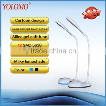 new touch rechargeable led bed lamp