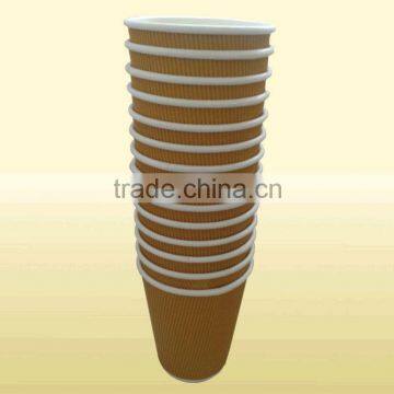 12oz High Quality Ripple Wall Paper Cup