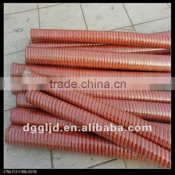 Red Silicone rubber hose