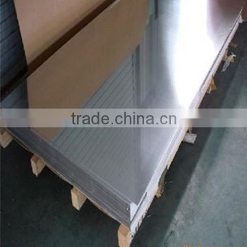 Alloy aluminum sheet DC/CC for equipment cabinet plate