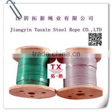 PVC Coated Steel Wire Rope (Huge Factory/low price/best quality)