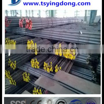 Prime carbon steel round bar C45 SAE1045 45# China