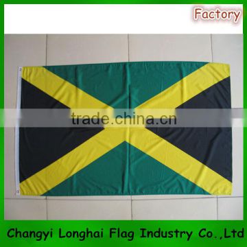 National Flag, World Flag, Country Flag