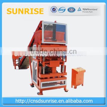 SR1-10 small scale clay brick making machine with diesel
