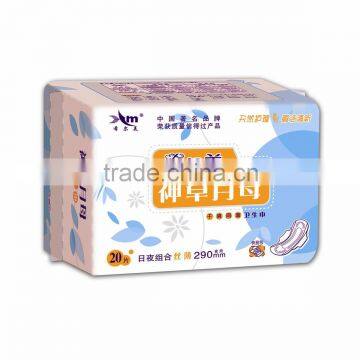 Herbal Sanitary napkin