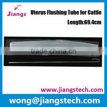 Jiangs animal medical tubes for uteritis treatment, best veterinary manufacturer