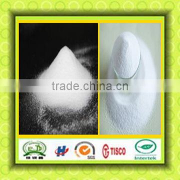 ammonium chloride fertilizer granular red and whithe granular