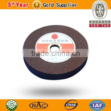 Double wire Switch flat grinding wheel
