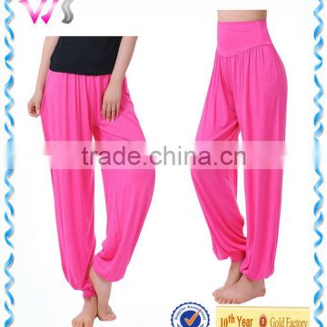 Loose Yoga pants clothes Colorful Long yoga pants for women