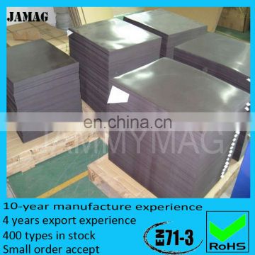 flat magnet sheet