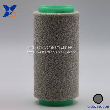 Conductive carbon fiber 20D twist with Ne32/1ply 100% cotton yarn  for electro static discharge uniform ESD-XT11460